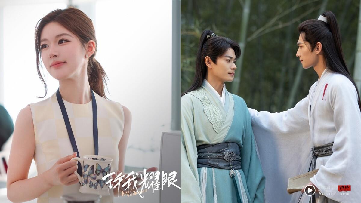 2025小说改编电视剧评分TOP10!《许我耀眼》落榜,《凡人修仙传》7.5分第八,冠军零负评