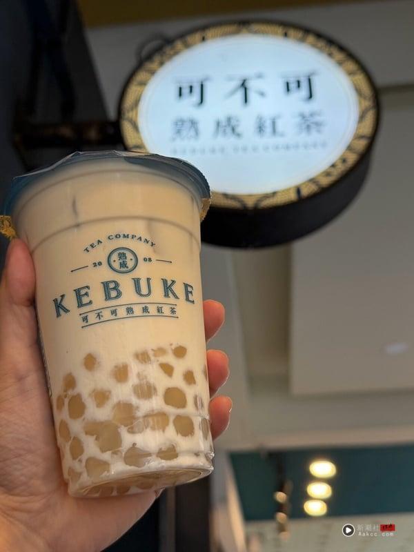 手摇新品、优惠！可不可“半熟乌龙”系列11/4开卖，3款新品必喝，再推6折优惠 最新 图3张