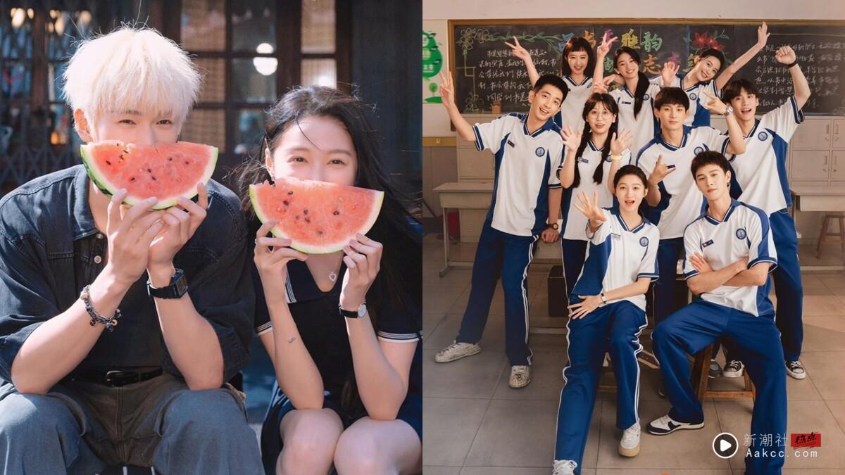 电视剧《耀眼》剧情看点&角色介绍：关晓彤化身落难千金，携金发少年李昀锐共谱青春爱恋