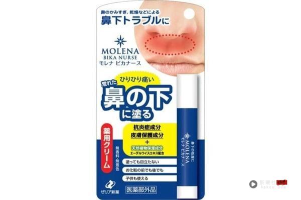 Threads史上“日本药妆”最值得买10款推荐！这软糖是经痛救星、美白牙膏赴日必囤！ 最新 图8张