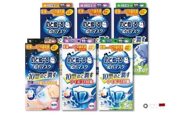 Threads史上“日本药妆”最值得买10款推荐！这软糖是经痛救星、美白牙膏赴日必囤！ 最新 图3张