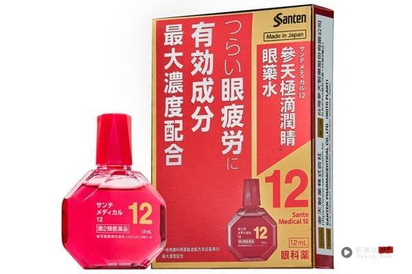 Threads史上“日本药妆”最值得买10款推荐！这软糖是经痛救星、美白牙膏赴日必囤！ 最新 图1张