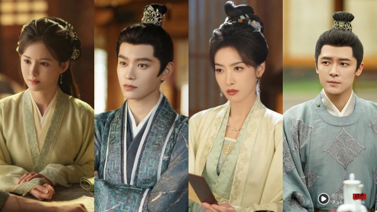 《山河枕》9位演员介绍！宋茜、周洁琼都是女团出身，主演还藏一中国台湾演员