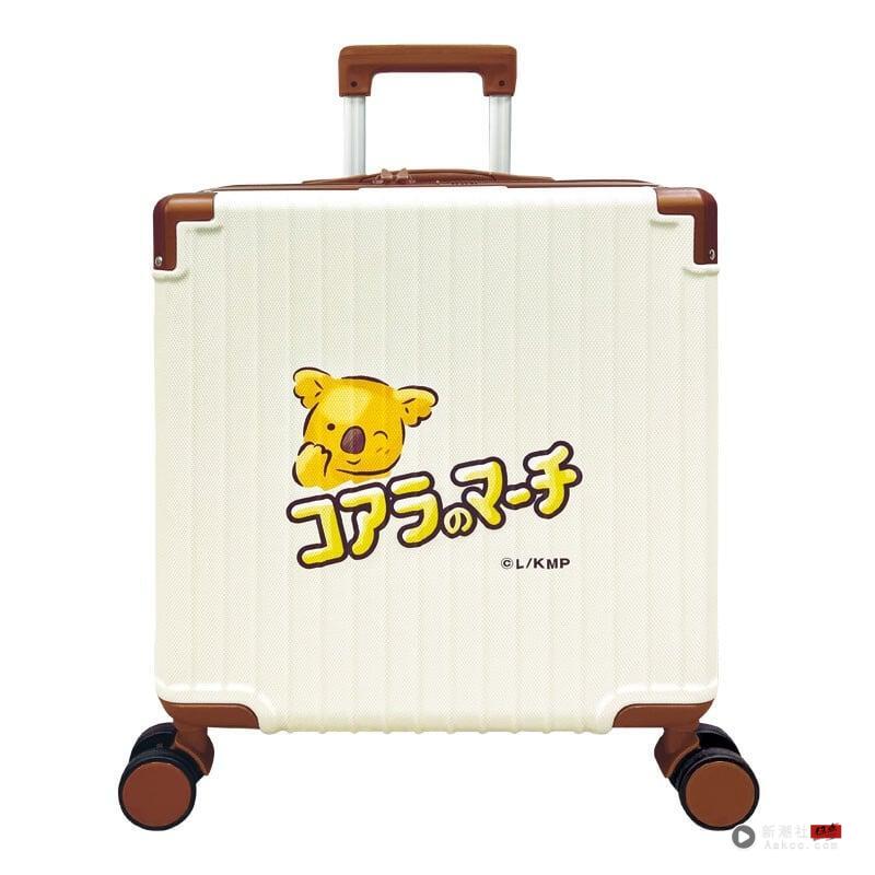 手刀！现在买乐天小熊饼干就有机会把乐天小熊抱回家、去澳洲找无尾熊玩！AI绘本玩起来