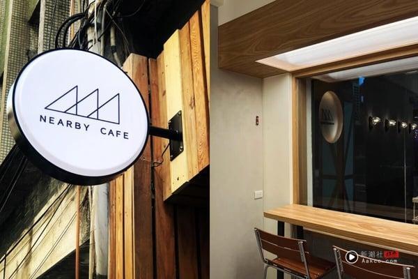 2025台北“深夜咖啡厅”推荐！夜猫族必收：不限时、营业到凌晨，适合通宵赶工或聊天！