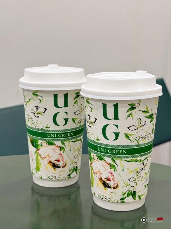 UG“手摇优惠”：UG买一送一、享15元回馈金