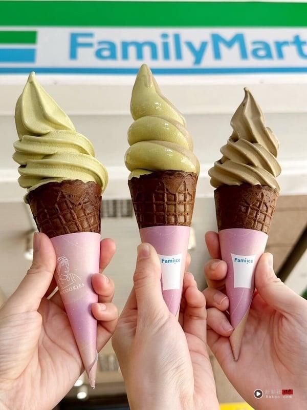 全家霜淇淋12月推“开心果霜淇淋”，浓郁开心果坚果香浓必吃