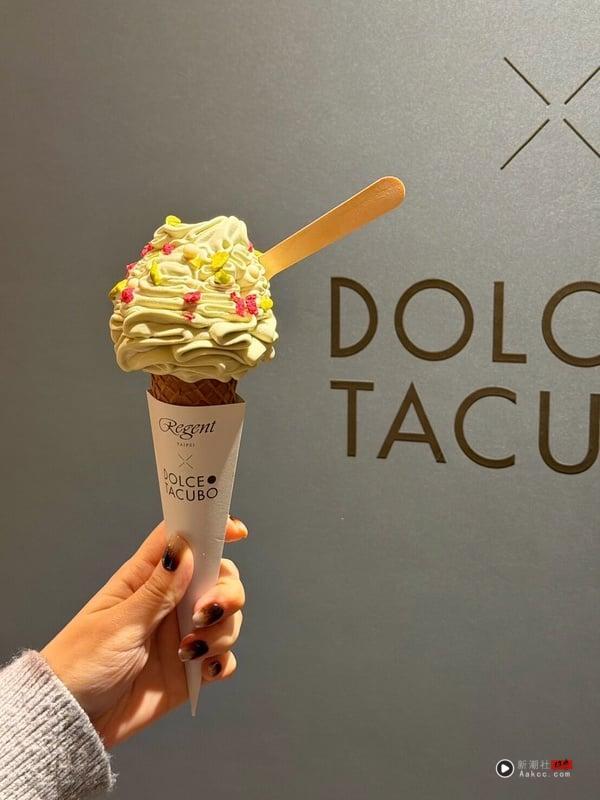全家霜淇淋12月推“开心果霜淇淋”，浓郁开心果坚果香浓必吃
