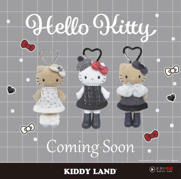 Hello Kitty在全家！全家开卖“长腿Kitty吊饰娃”，超萌Kitty必须收