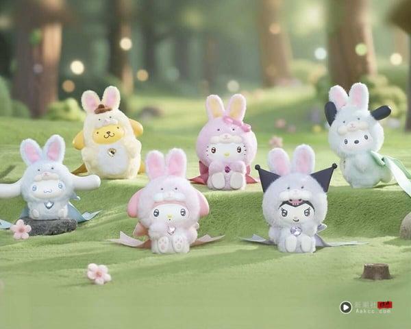 7-11“三丽鸥磁吸支架盲盒”登场！三丽鸥兔宝宝盲盒同步开卖，再推艾丝乐小兔萌粒盲盒