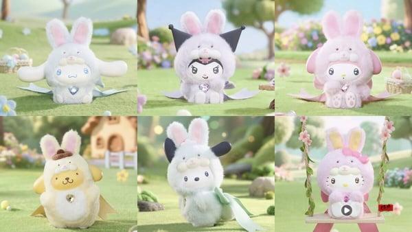 7-11“三丽鸥磁吸支架盲盒”登场！三丽鸥兔宝宝盲盒同步开卖，再推艾丝乐小兔萌粒盲盒