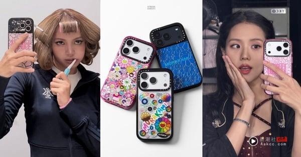 iPhone 17 手机壳品牌推荐：CASETiFY