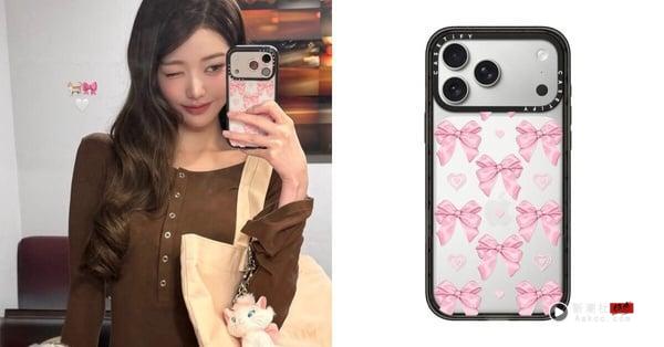 iPhone 17 手机壳品牌推荐：CASETiFY