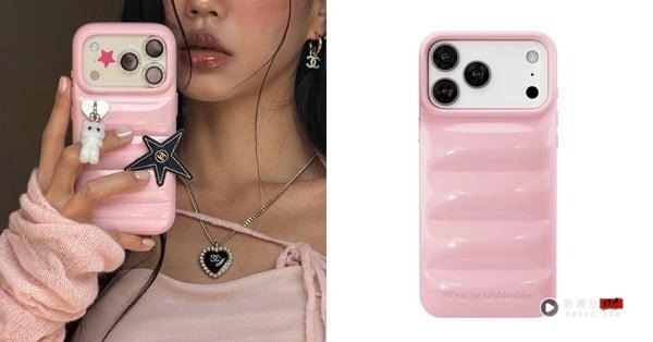 iPhone 17 手机壳品牌推荐：Urban Sophistication