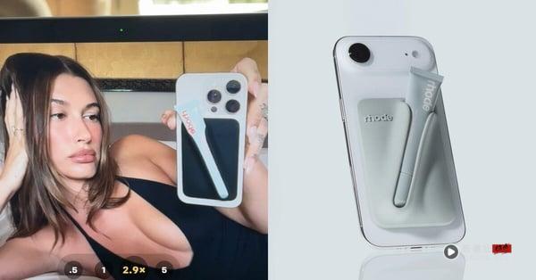 iPhone 17 手机壳品牌推荐：rhode