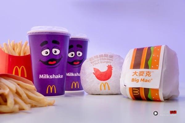 麦当劳奶昔回归！麦当劳11/19在12间餐厅试卖“香草/草莓奶昔”