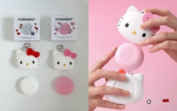 2025年末最新彩妆联名：FORMENT x Hello Kitty