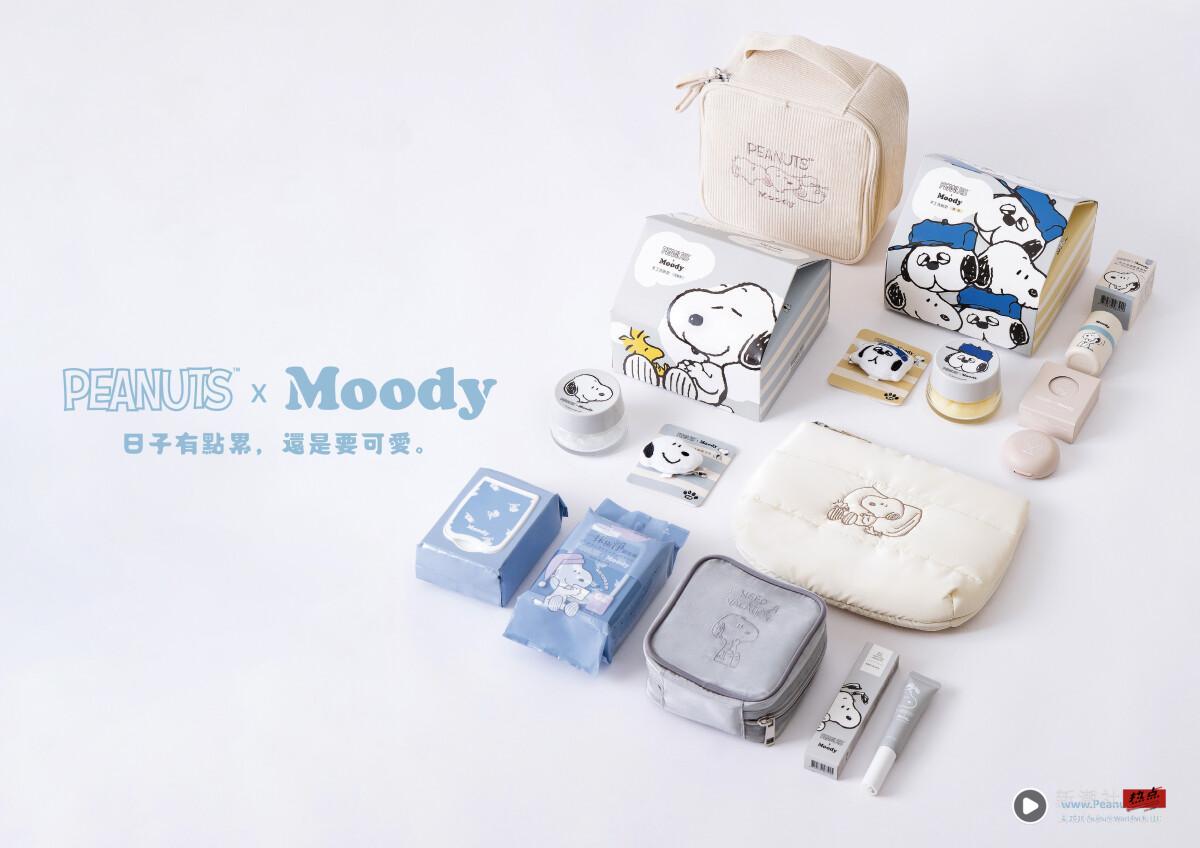 Moody“史努比”联名保养+周边登场!手工洗刷皂、史努比绒毛娃娃发夹11款一次看