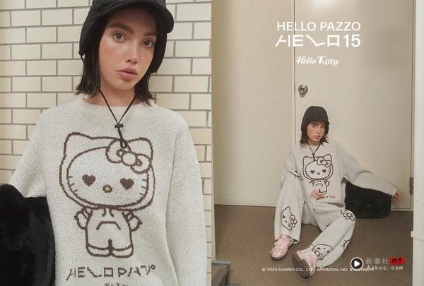 HELLO KITTY PAZZO 15周年联名登场！全系列商品&价格公开，巨型Kitty公仔装置必打卡