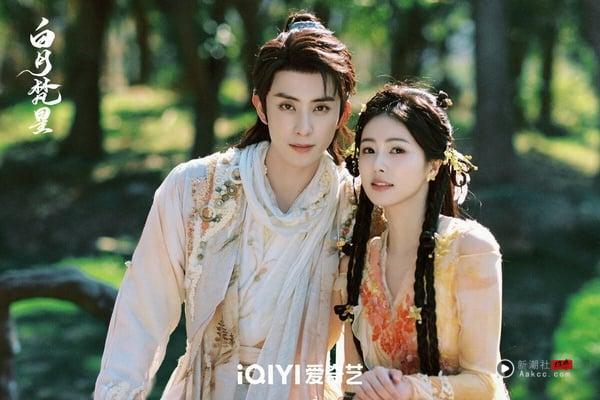 《白月梵星》是今年的热门仙侠剧，网播量突破16亿大关，虽然有网友认为剧情套路不新鲜，能看见《苍兰诀》、《长月烬明》的影子，但《白月梵星》收视效果还是很好。《白月梵星》两对CP话题都很高，主线梵樾和白烁一起升级打怪，相互治愈，副线邪恶妖女拉正派妖君一同沉沦，还有大家爱看的修罗场，看点满满啊！