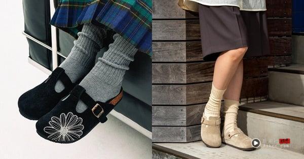 高颜值勃肯鞋整理高颜值勃肯鞋整理