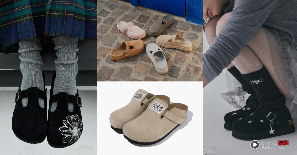 除了Birkenstock！必收高CP穆勒鞋“平替品牌”推荐：PALLADIUM轻量好走、M+FG脚型友好