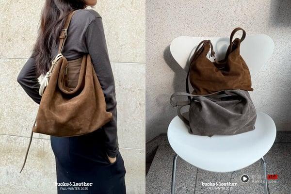 2026秋冬趋势“麂皮包包”推荐