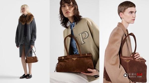 2026秋冬趋势“麂皮包包”推荐