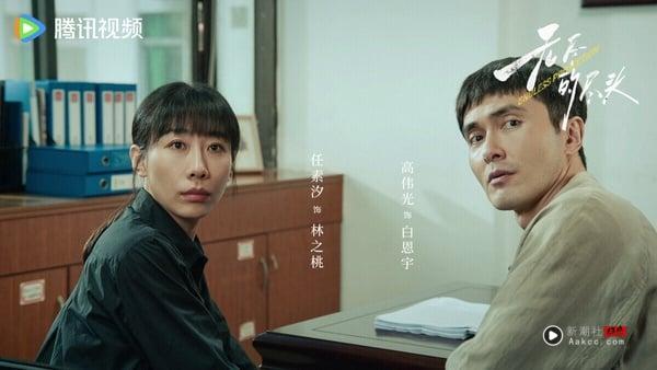 《无尽的尽头》是今年最高分电视剧，评分高达8.5。讲述未成年人检察小组初创，检察官林之桃与助理检察员白恩宇，为了孩子们，携手对抗人性之恶的故事。整部剧聚焦了未成年犯罪，“儿童团伙盗物案”、“校园色X群案”、“亲生父亲杀害兄妹案”、“女童胡荔命案”，每一桩案件，背后都是一起社会悲歌。