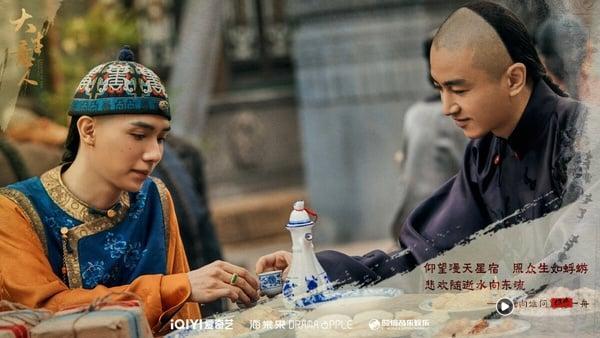 《大生意人》也是最近让很多观众深陷的电视剧，这是近年少有的古装大剧，大男主经商题材。《大生意人》镜头大气有质感，古色古香，剧情也有新意，开篇男主古平原就被流放到宁古塔，那里天寒地冻，有最凶狠的犯人和地头蛇。古平原看似是个屈服恶势力的小人，实际上满腔热血，用自己的方式周旋在各股势力，会让人想一直追下去。