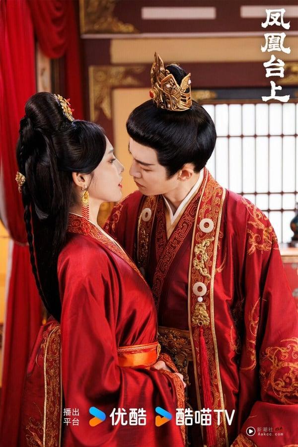 Netflix中国台湾观看排行TOP10！《如果我不曾见过太阳》第7，《亦舞之城》4，冠军真的好看