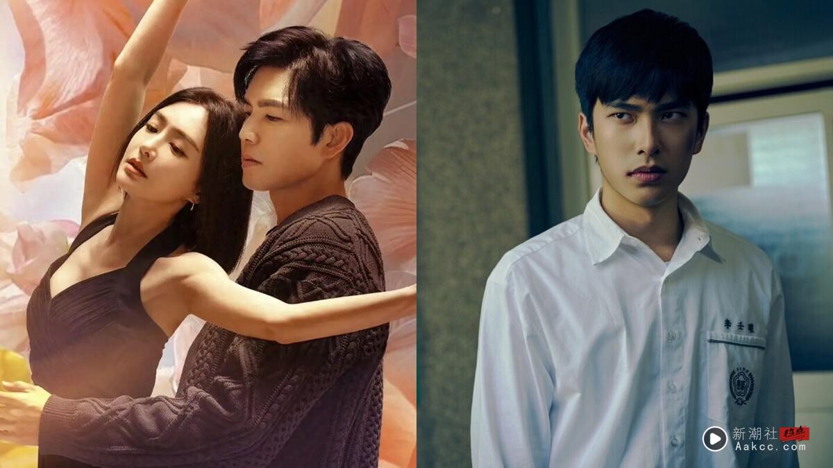 Netflix中国台湾观看排行TOP10!《如果我不曾见过太阳》第7,《亦舞之城》4,冠军确实必看