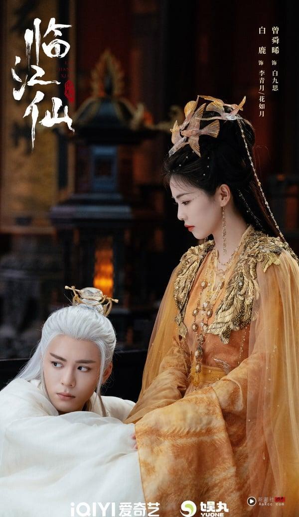 白鹿今年主演的《临江仙》、《白月梵星》和《北上》都是2025热门电视剧，播放指数最高的是《临江仙》，一开播就拥有高讨论度。这部剧主打三婚三离的“纯恨”夫妇，有大家爱看的替身、丧子、捅夫等张力十足的桥段，很狗血，但很让人沦陷。