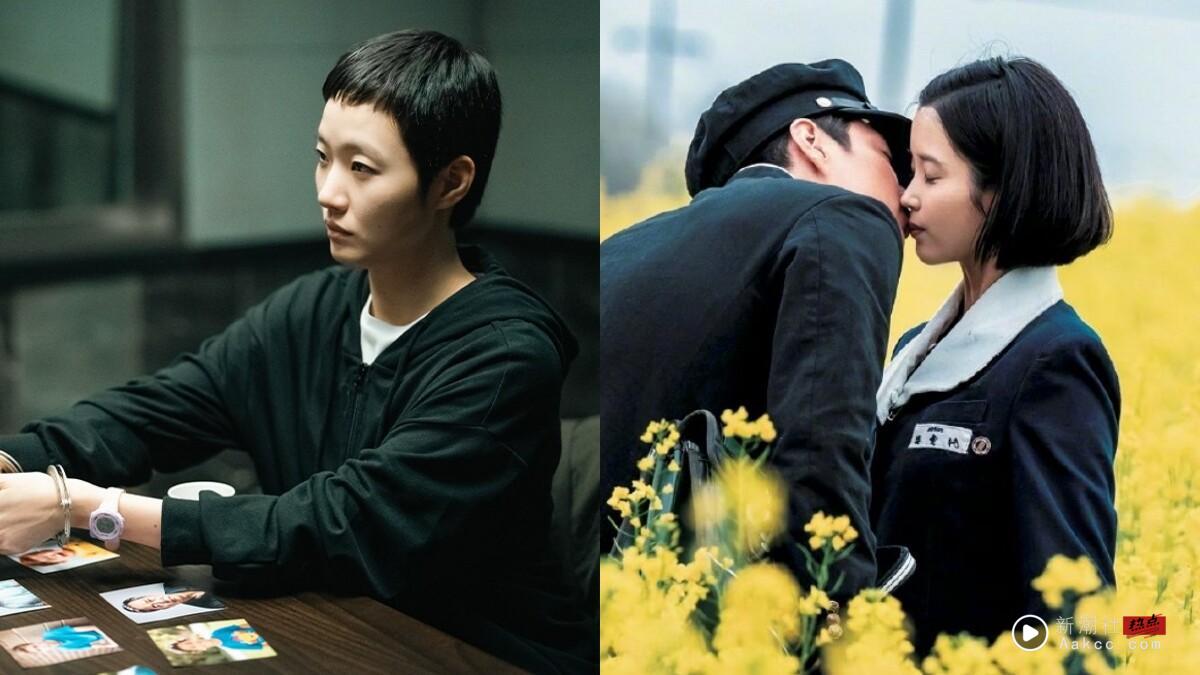 2025最高分Netflix原创韩剧TOP10!《认罪之罪》第6,《外伤重症中心》第3,冠军确实神