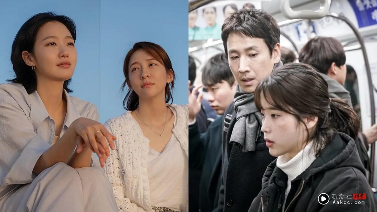 韩网热议“知道很好看但就是不想追”韩剧!《你和其余的一切》错过可惜,它9.4分零负评