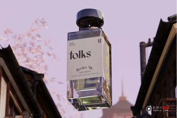 Threads大推“小众高级”香水推荐！