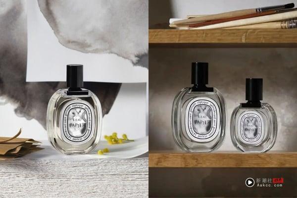 threads友大推小众又高级香水推荐