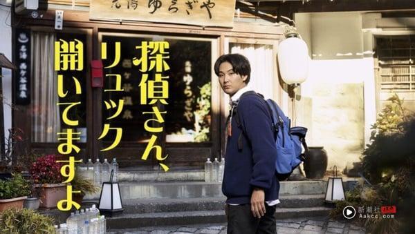 2026 最新日剧推荐20部！池昌旭《Merry Berry Love》，桥本环奈《不良医生！》必追！