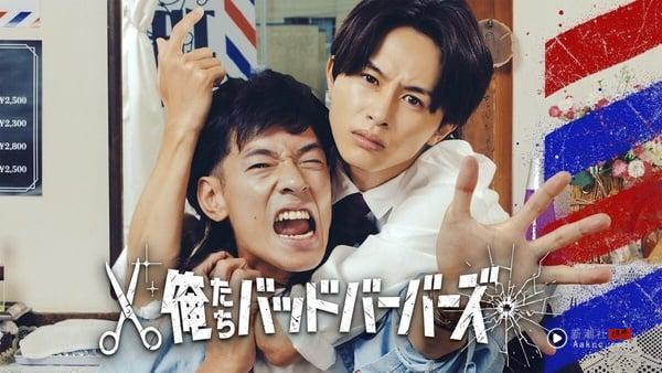 2026 最新日剧推荐20部！池昌旭《Merry Berry Love》，桥本环奈《不良医生！》必追！