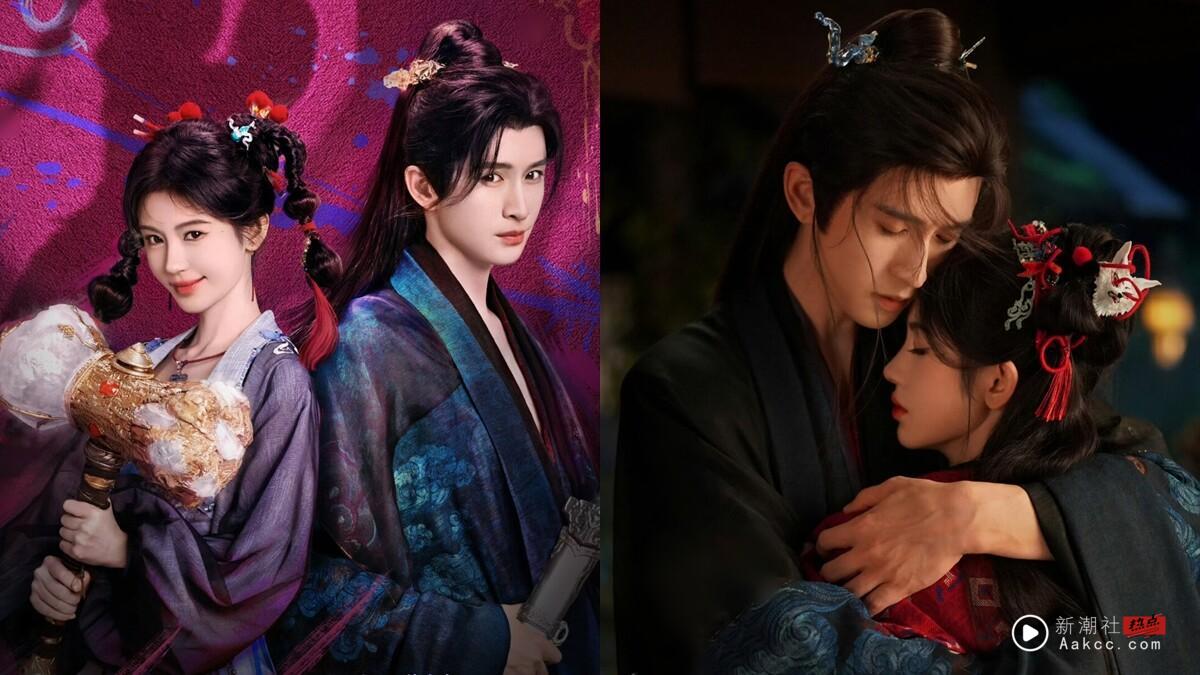 电视剧《来战》剧情六大看点&角色介绍:张云龙、鞠婧祎相爱相杀,共谱仙侠师徒虐恋!