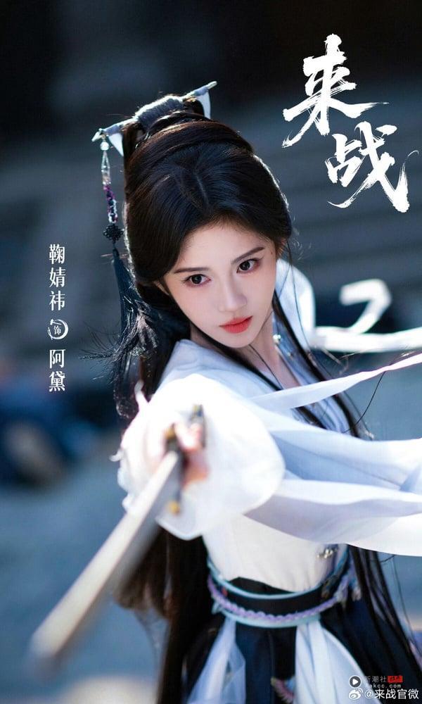 《来战》剧情看点&amp;amp;amp;amp;amp;角色介绍