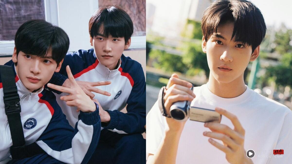 《狙击蝴蝶》周柯宇的10件事:身高188公分的全能男神,和张凌赫、白鹿私下交情超级好