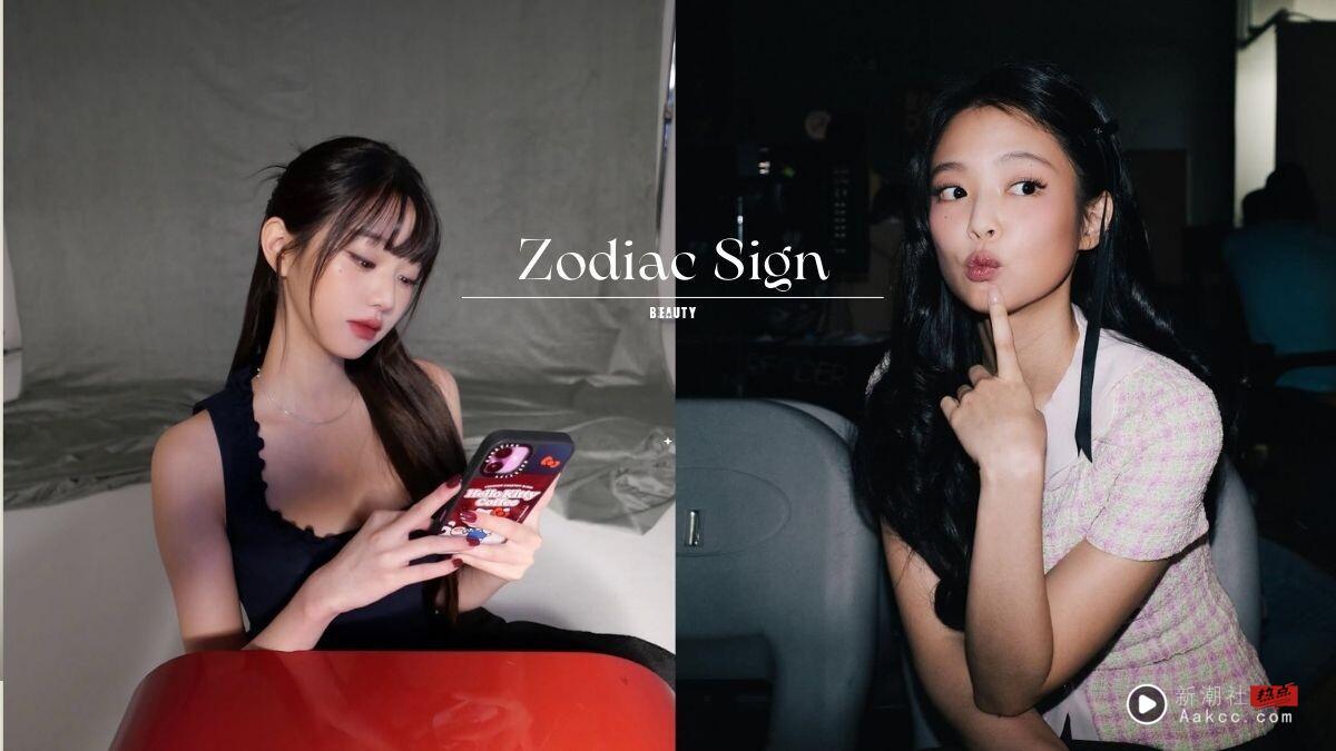 看起来很mean其实超nice的“六大星座女”！牡羊讲话难听但超挺、她是打从心底为你好！