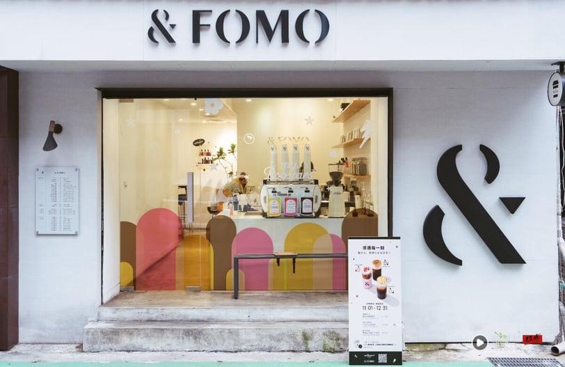 台北圣诞饮品推荐｜FOMO COFFEE热草莓拿铁必喝！八曜和茶联名哈根达斯推草莓奶茶