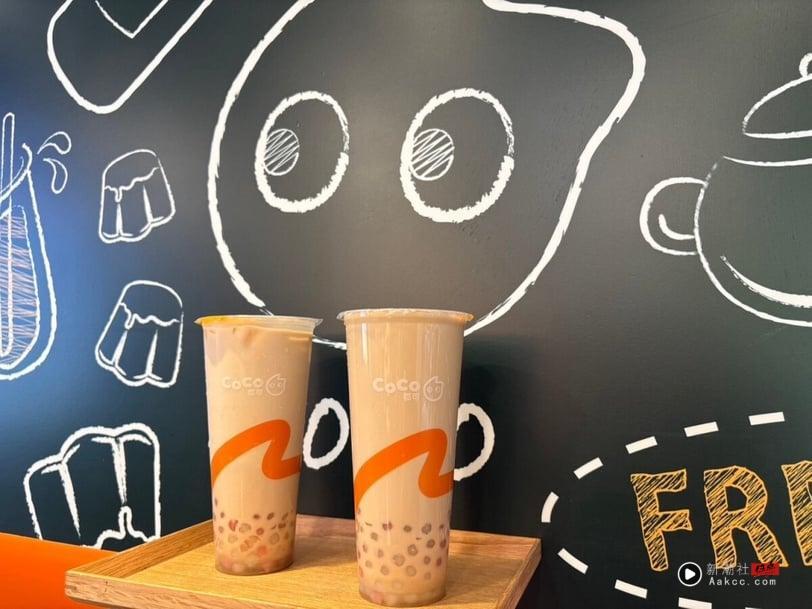 台北圣诞饮品推荐｜FOMO COFFEE热草莓拿铁必喝！八曜和茶联名哈根达斯推草莓奶茶