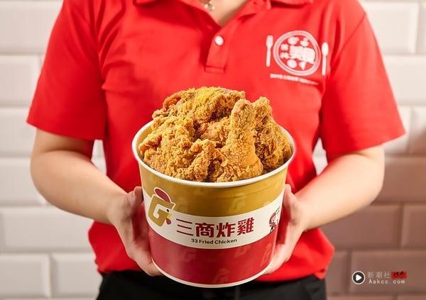 最新拿坡里炸鸡专卖店优惠：即日起～12月22日炸鸡桶下杀199元优惠价开吃