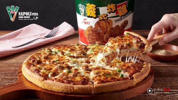 2026拿坡里比萨．炸鸡优惠｜比萨买一送一、炸鸡烤鸡皆优惠，指定套餐送海绵宝宝周边