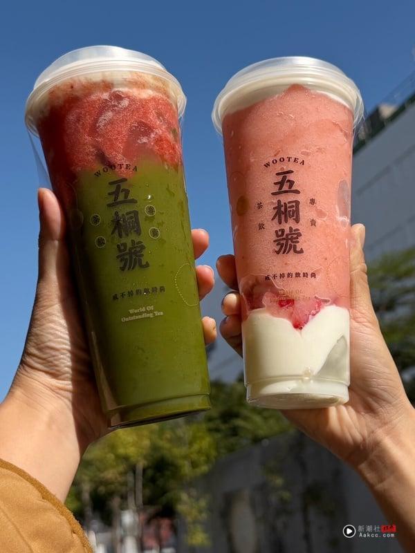 五桐号必喝菜单 “雪绒草莓奶酪”回归！