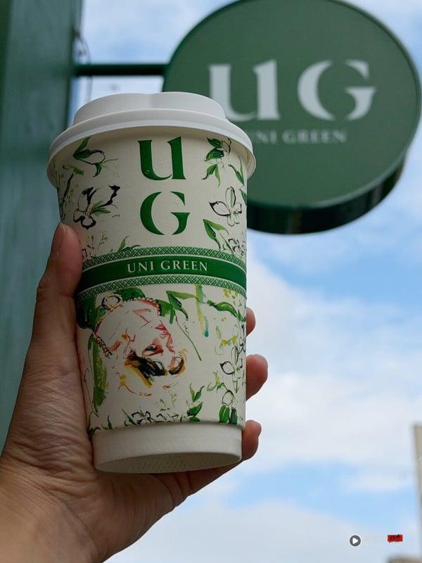 UG“手摇优惠”：UG插旗中山南西商圈推买一送一优惠、专属IP“UU”登场