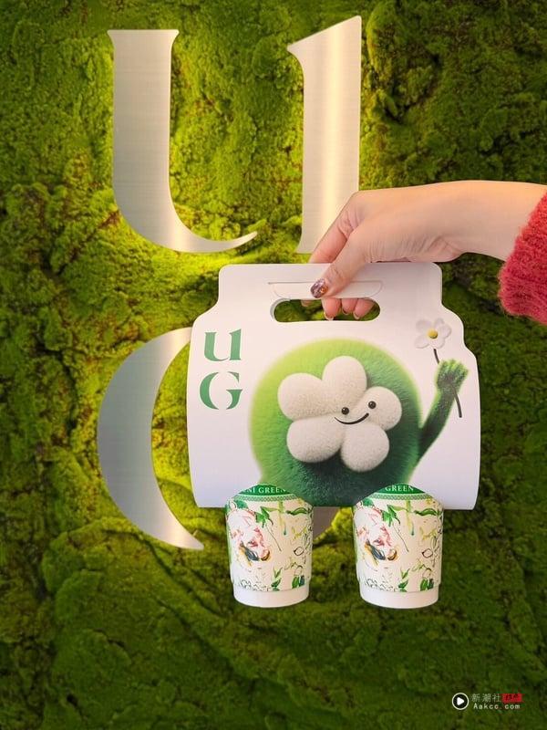 UG“手摇优惠”：UG插旗中山南西商圈推买一送一优惠、专属IP“UU”登场